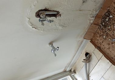 娄星卫生间测漏水