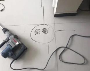 娄星测漏水公司专业分享下使用专业仪器检测家中漏水案例